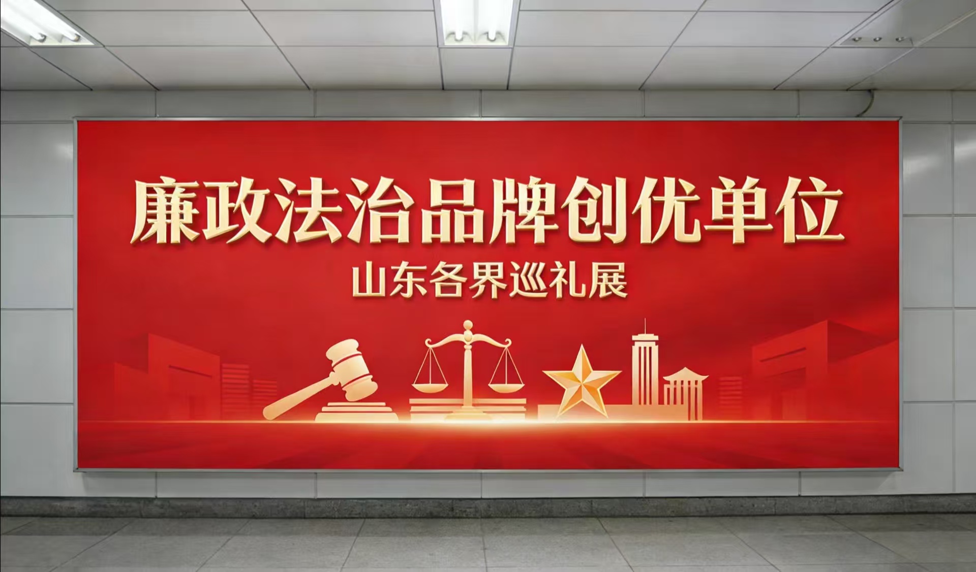 山东省青州市庙子镇乡村振兴全景纪实——厚植民生底蕴，幸福感收