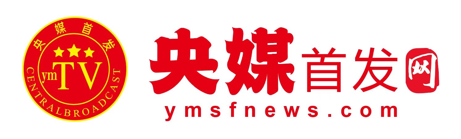 全民阅读AI研学活动在京启动