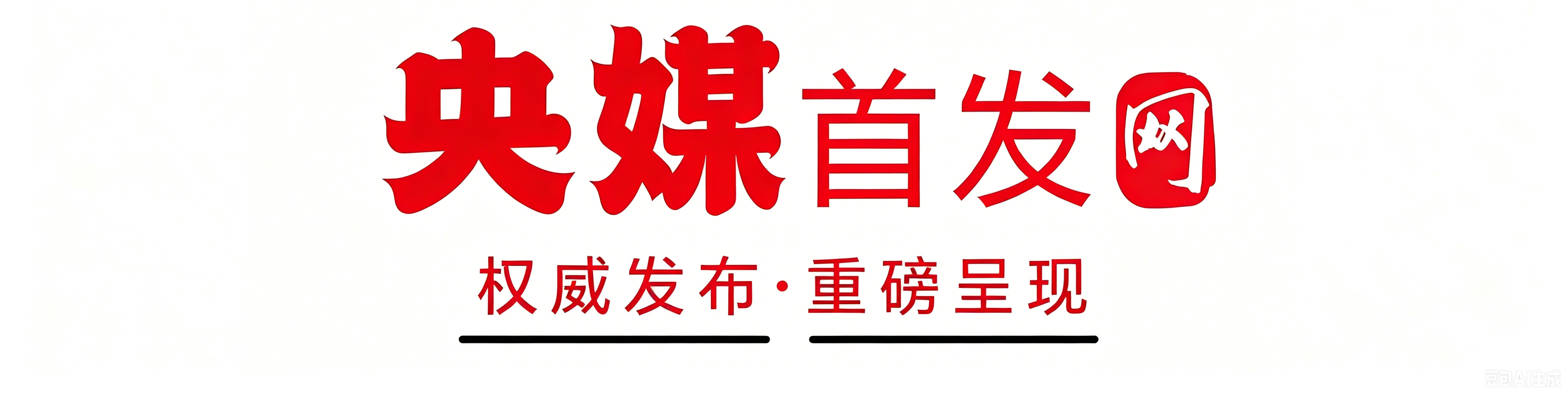 普法有新意 服务入人心 ——抚宁区政