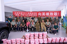 中国战略与管理研究会志愿军研究分会联合多方力量慰问西安老兵